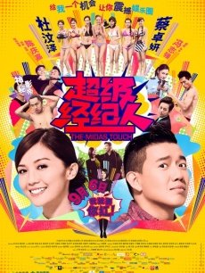 处女卡通无码中文版